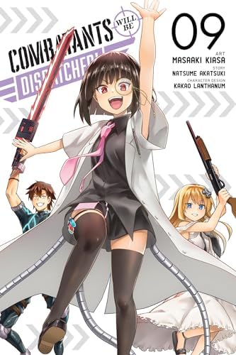 Amazon.com: ご主人様とゆく異世界サバイバル！ THE COMIC 5 (Ride